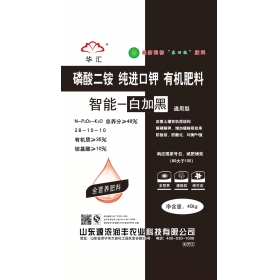 生態(tài)有機(jī)肥  總養(yǎng)分≥48%  28-10-10  40kg